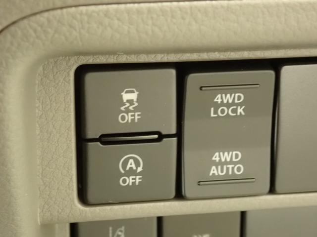 スズキ エブリイ   大阪府の詳細画像 その9