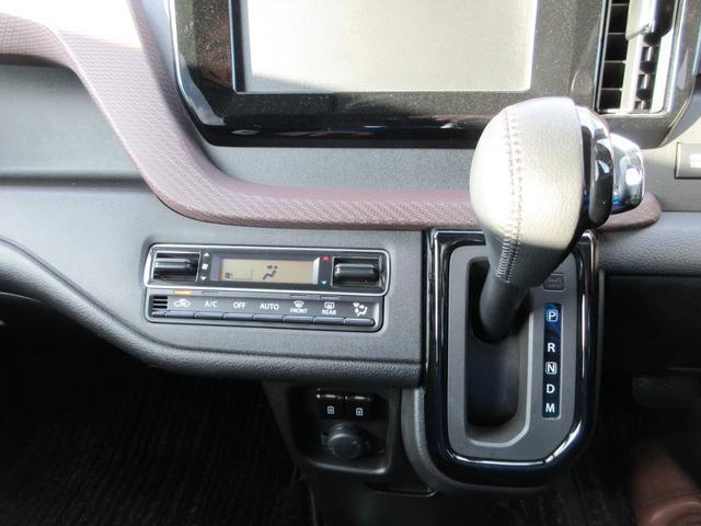 スズキ ソリオ   長野県の詳細画像 その7