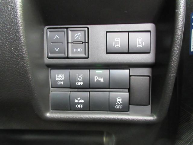 スズキ ソリオ   長野県の詳細画像 その8