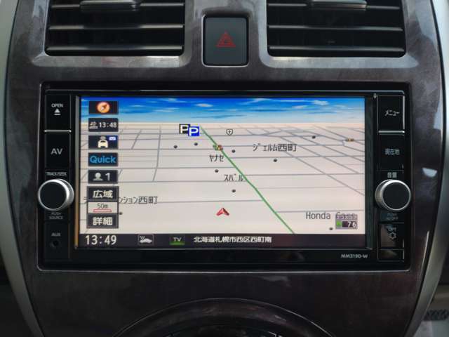 日産 マーチ 1.2 ボレロ 4WD  北海道の詳細画像 その7