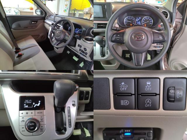 ダイハツ&nbsp;キャスト&nbsp;&nbsp;&nbsp;千葉県の詳細画像&nbsp;その5