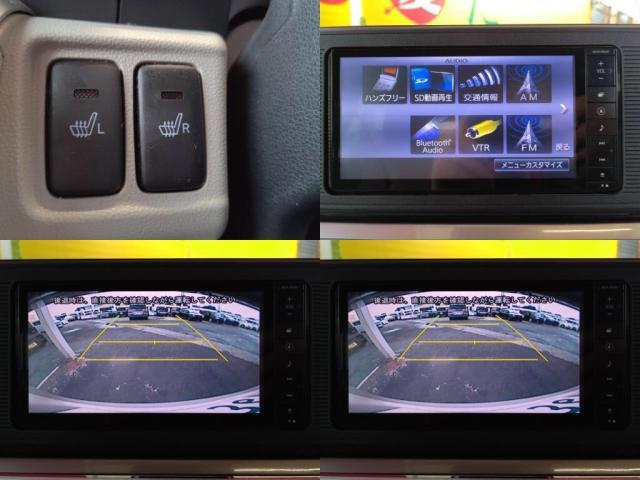 ダイハツ&nbsp;キャスト&nbsp;&nbsp;&nbsp;千葉県の詳細画像&nbsp;その6