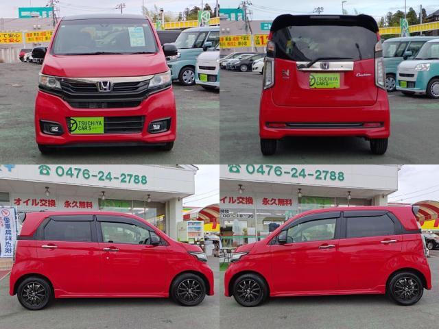 ホンダ N-WGN   千葉県の詳細画像 その4