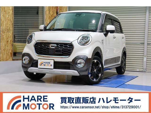 ダイハツ&nbsp;キャスト&nbsp;&nbsp;&nbsp;愛媛県