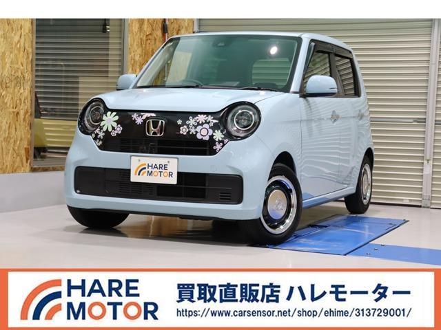 ホンダ N-ONE 660 オリジナル  愛媛県