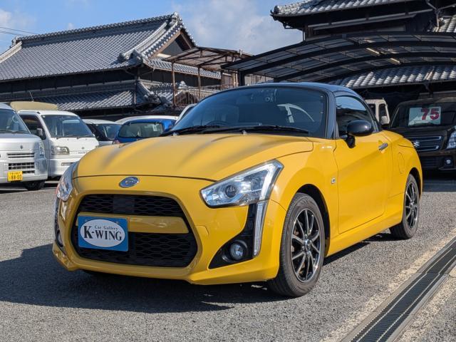 ダイハツ コペン   香川県