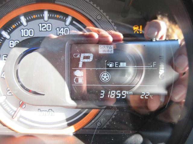 スズキ スペーシア   宮崎県の詳細画像 その5