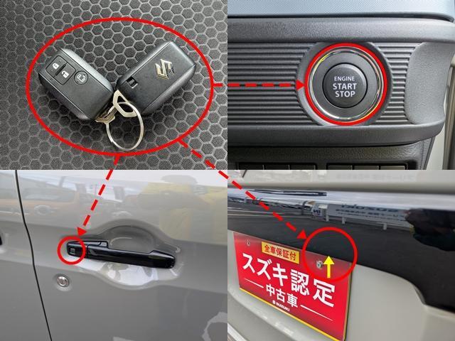 スズキ スペーシアベース   青森県の詳細画像 その4