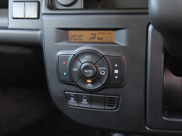 スズキ&nbsp;アルト&nbsp;&nbsp;&nbsp;東京都の詳細画像&nbsp;その9