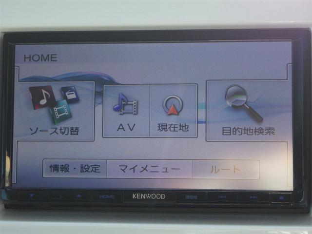 スズキ ハスラー   佐賀県の詳細画像 その8