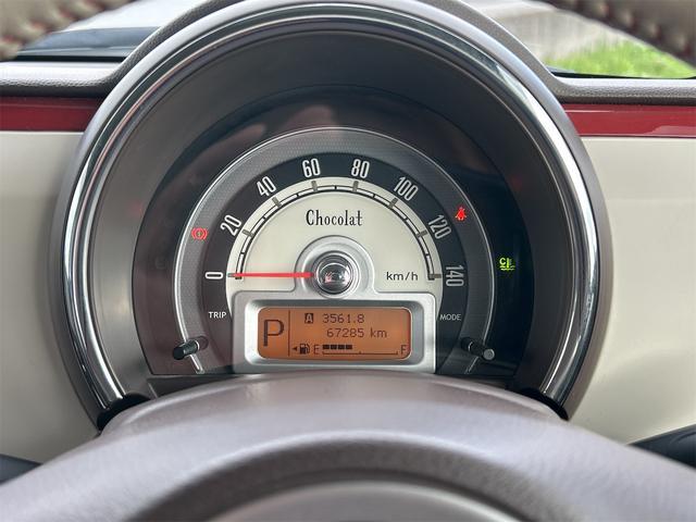 スズキ アルトラパン   岩手県の詳細画像 その6