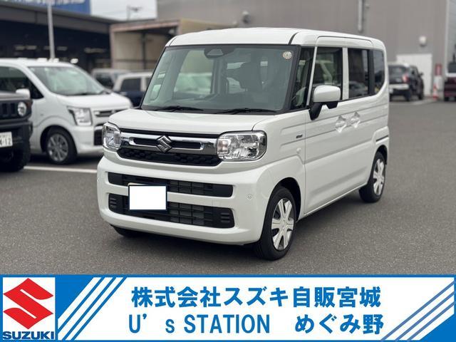 スズキ&nbsp;スペーシア&nbsp;&nbsp;&nbsp;宮城県