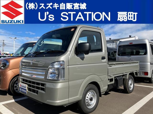 スズキ&nbsp;キャリイ&nbsp;&nbsp;&nbsp;宮城県