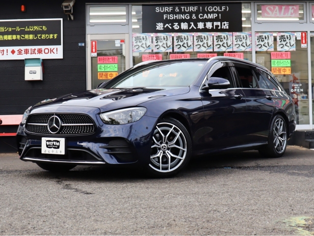 メルセデス・ベンツ Eクラスワゴン   神奈川県