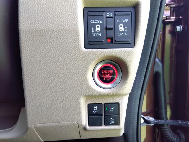 ホンダ N-BOX 660 G L ホンダセンシング  埼玉県の詳細画像 その6