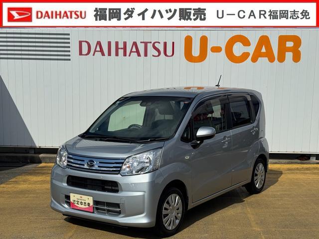 ダイハツ&nbsp;ムーヴ&nbsp;&nbsp;&nbsp;福岡県
