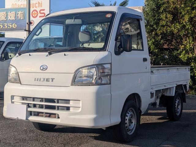ダイハツ&nbsp;ハイゼットトラック&nbsp;&nbsp;&nbsp;愛媛県
