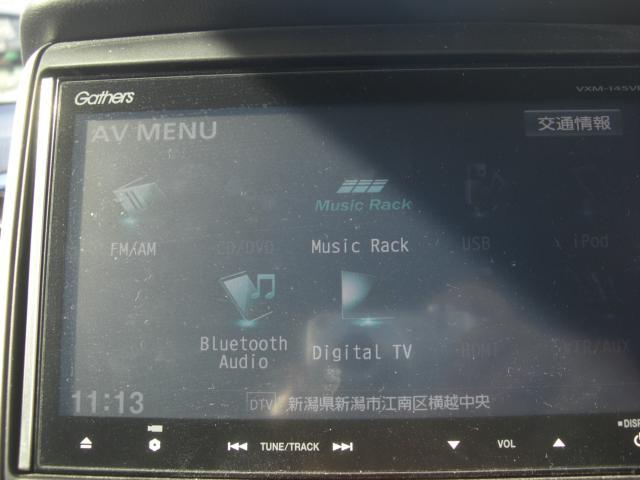 ホンダ N-BOX   新潟県の詳細画像 その9