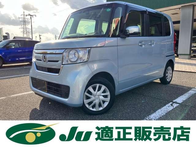 ホンダ&nbsp;N-BOX&nbsp;&nbsp;&nbsp;新潟県