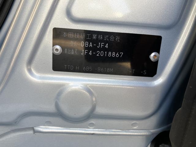 ホンダ&nbsp;N-BOX&nbsp;&nbsp;&nbsp;新潟県の詳細画像&nbsp;その6