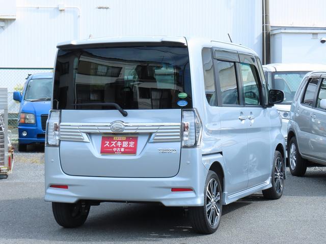 ダイハツ&nbsp;タント&nbsp;&nbsp;&nbsp;神奈川県の詳細画像&nbsp;その6