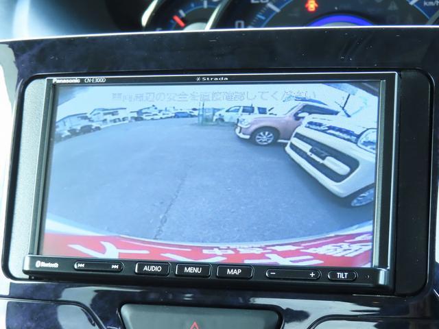 ダイハツ&nbsp;タント&nbsp;&nbsp;&nbsp;神奈川県の詳細画像&nbsp;その9