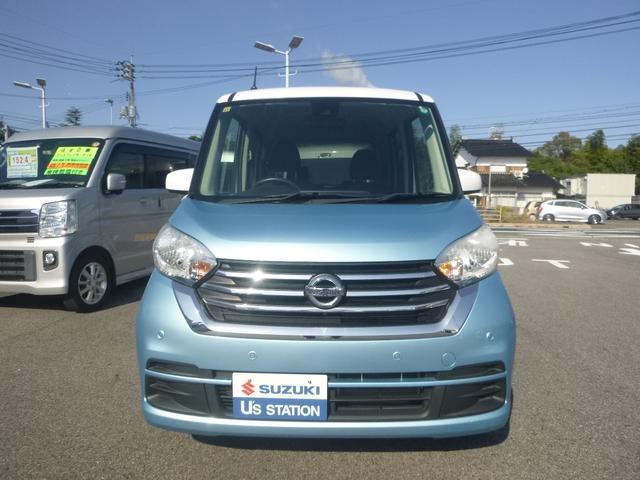 日産 ルークス   鳥取県の詳細画像 その4