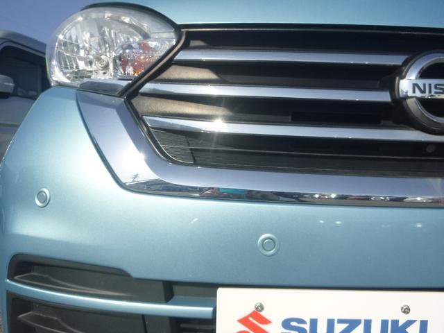 日産 ルークス   鳥取県の詳細画像 その6