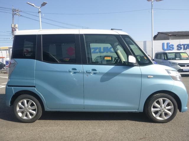 日産 ルークス   鳥取県の詳細画像 その7