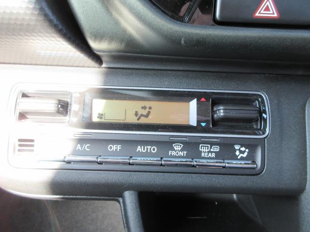 スズキ ハスラー   長野県の詳細画像 その7