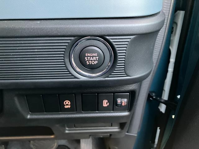 スズキ&nbsp;スペーシアベース&nbsp;&nbsp;&nbsp;群馬県の詳細画像&nbsp;その7