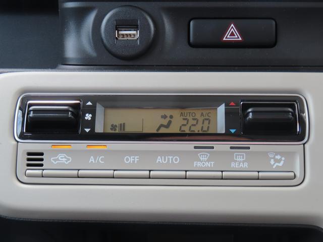 スズキ ワゴンRスマイル   埼玉県の詳細画像 その7