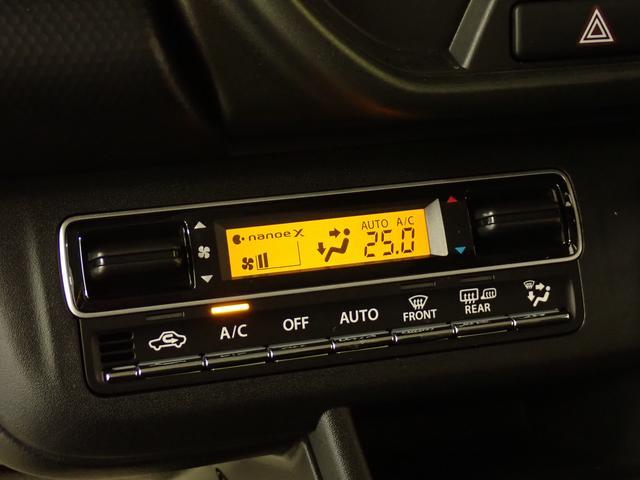 スズキ&nbsp;ハスラー&nbsp;&nbsp;&nbsp;大阪府の詳細画像&nbsp;その9