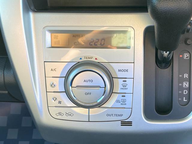 スズキ ハスラー   和歌山県の詳細画像 その4