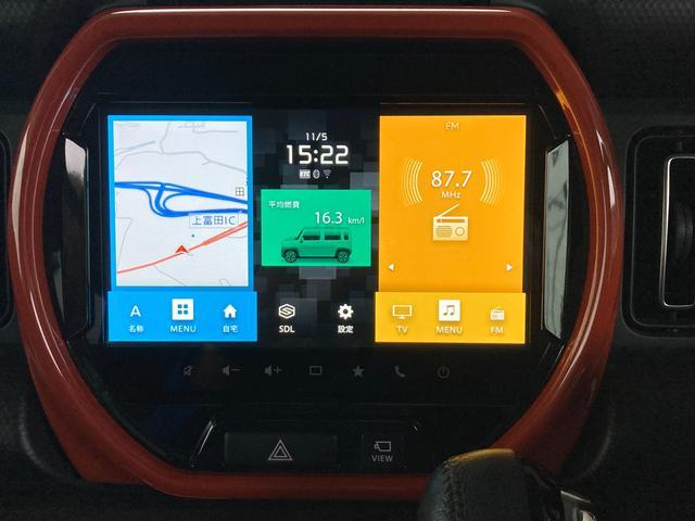 スズキ ハスラー   和歌山県の詳細画像 その6