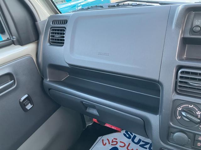 スズキ キャリイ   宮城県の詳細画像 その9
