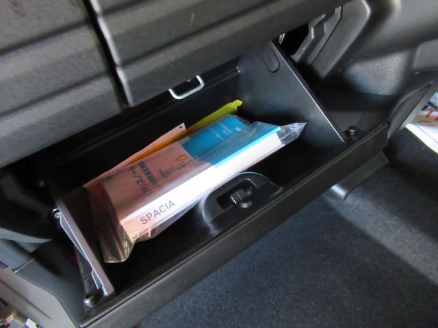 スズキ スペーシア   長野県の詳細画像 その7