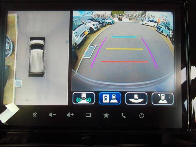 スズキ ワゴンRスマイル   神奈川県の詳細画像 その9