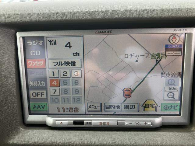 スズキ&nbsp;エブリイワゴン&nbsp;&nbsp;&nbsp;埼玉県の詳細画像&nbsp;その2