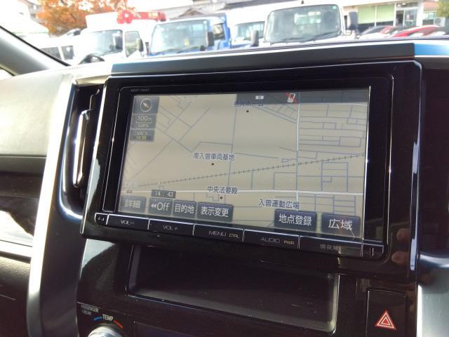 トヨタ&nbsp;ヴェルファイア&nbsp;2.5 Z&nbsp;&nbsp;埼玉県の詳細画像&nbsp;その5