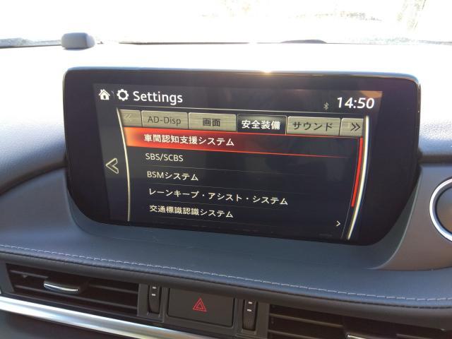 マツダ MAZDA6セダン   埼玉県の詳細画像 その7