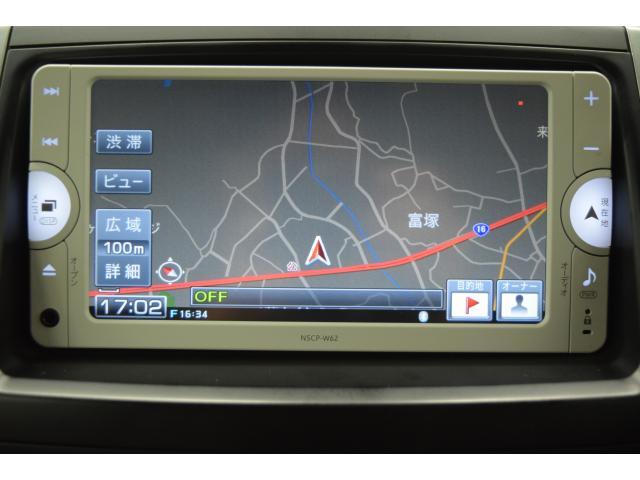 トヨタ&nbsp;ヴォクシー&nbsp;2.0 ZS 煌Z&nbsp;&nbsp;千葉県の詳細画像&nbsp;その7