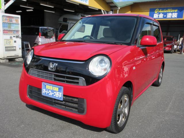 ホンダ&nbsp;N-ONE&nbsp;660 G&nbsp;&nbsp;愛媛県