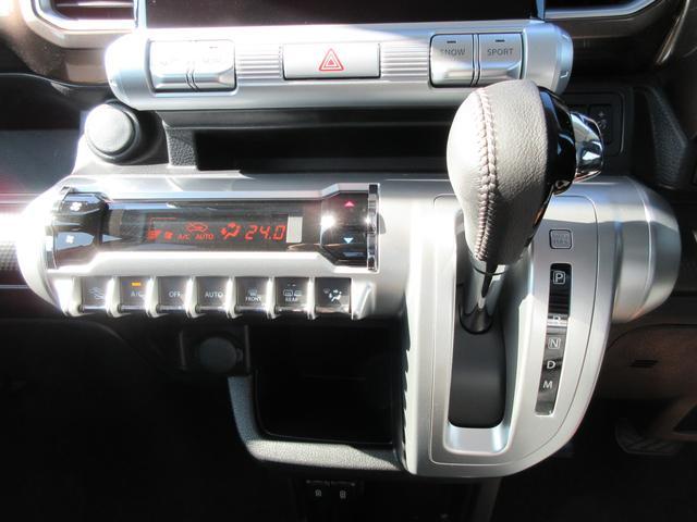 スズキ クロスビー   長野県の詳細画像 その6