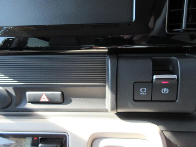 スズキ&nbsp;ワゴンRスマイル&nbsp;&nbsp;&nbsp;長野県の詳細画像&nbsp;その6