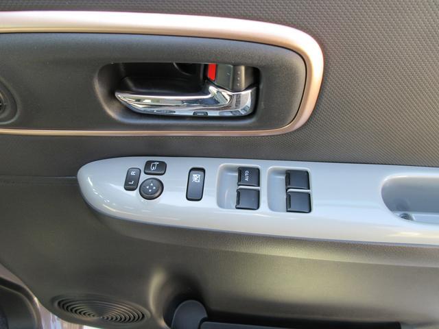 スズキ&nbsp;ワゴンRスマイル&nbsp;&nbsp;&nbsp;長野県の詳細画像&nbsp;その9