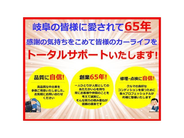 スズキ&nbsp;ソリオ&nbsp;&nbsp;&nbsp;岐阜県の詳細画像&nbsp;その4