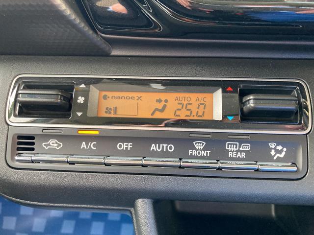 スズキ ハスラー   埼玉県の詳細画像 その7