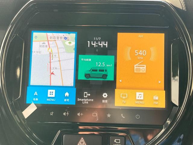 スズキ ハスラー   埼玉県の詳細画像 その8