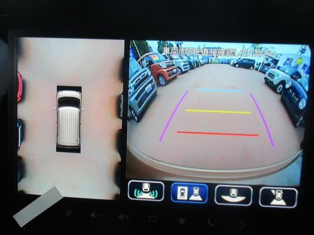 スズキ ワゴンRスマイル   埼玉県の詳細画像 その4